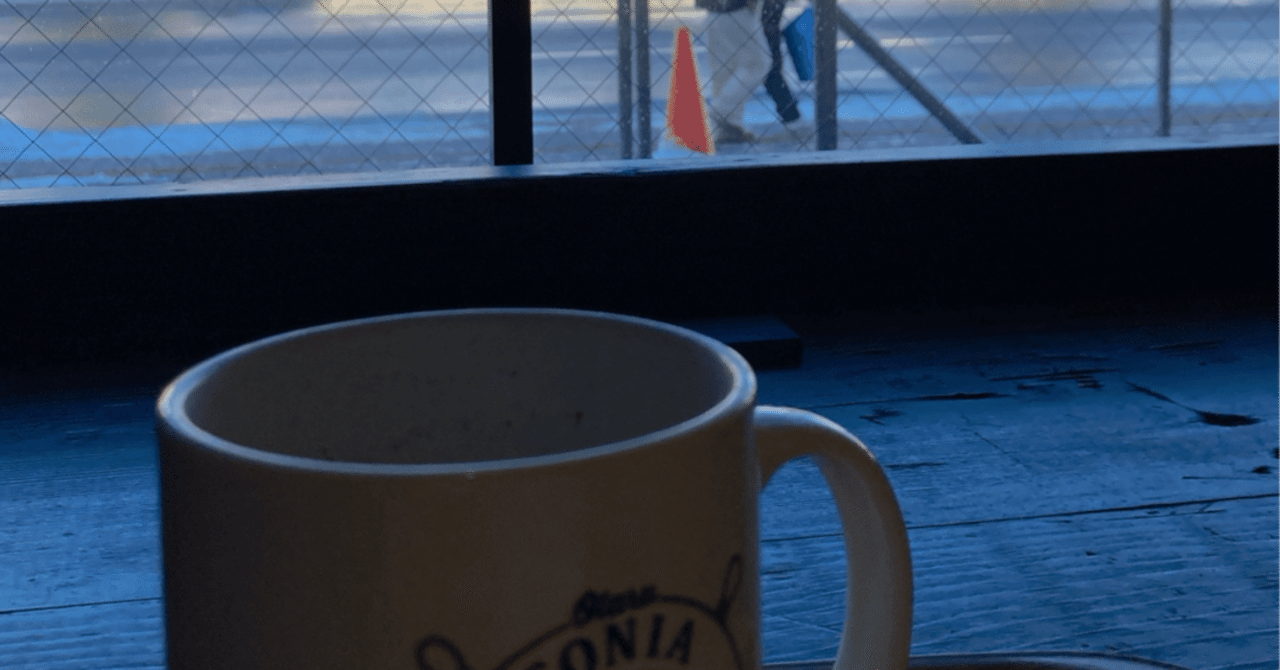 期待されている気がして、ずっと力が抜けない人へ｜いちる