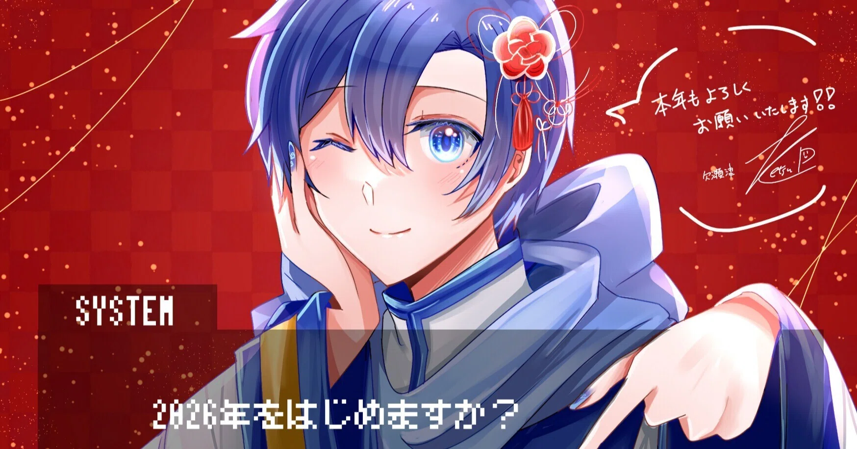凛音(プロフ確認いただけたら幸い)•*¨*•.¸♬︎ 欠乏症Pの活動記録｜欠瀬津 凛｜note