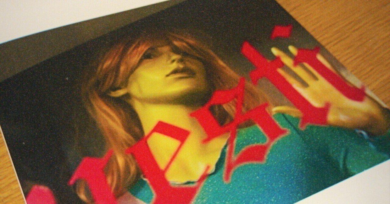 フォトブックを作って、物理的な紙面に写真が載ることの意味を感じた