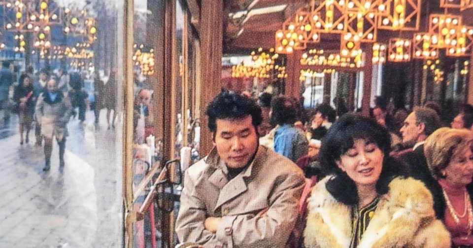話術家 渥美清を垣間見ることができる動画 ひろーかじゅーの読書日記 映画日記 音楽日記 芸術日記 Note