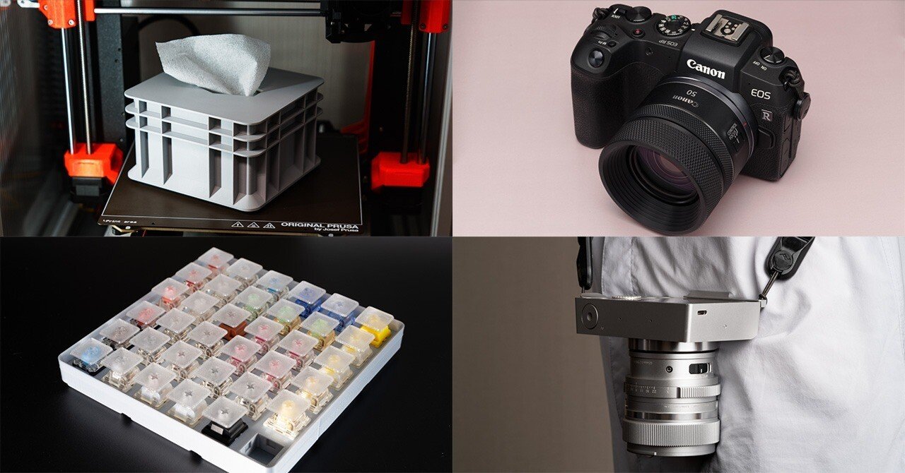 2025年 作ったもの｜Takuma