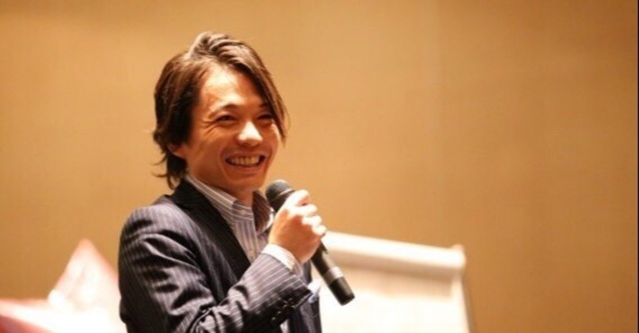 ステージの高い人とのやりとりはお金を払ってでもやった方がいい Yosuke Note