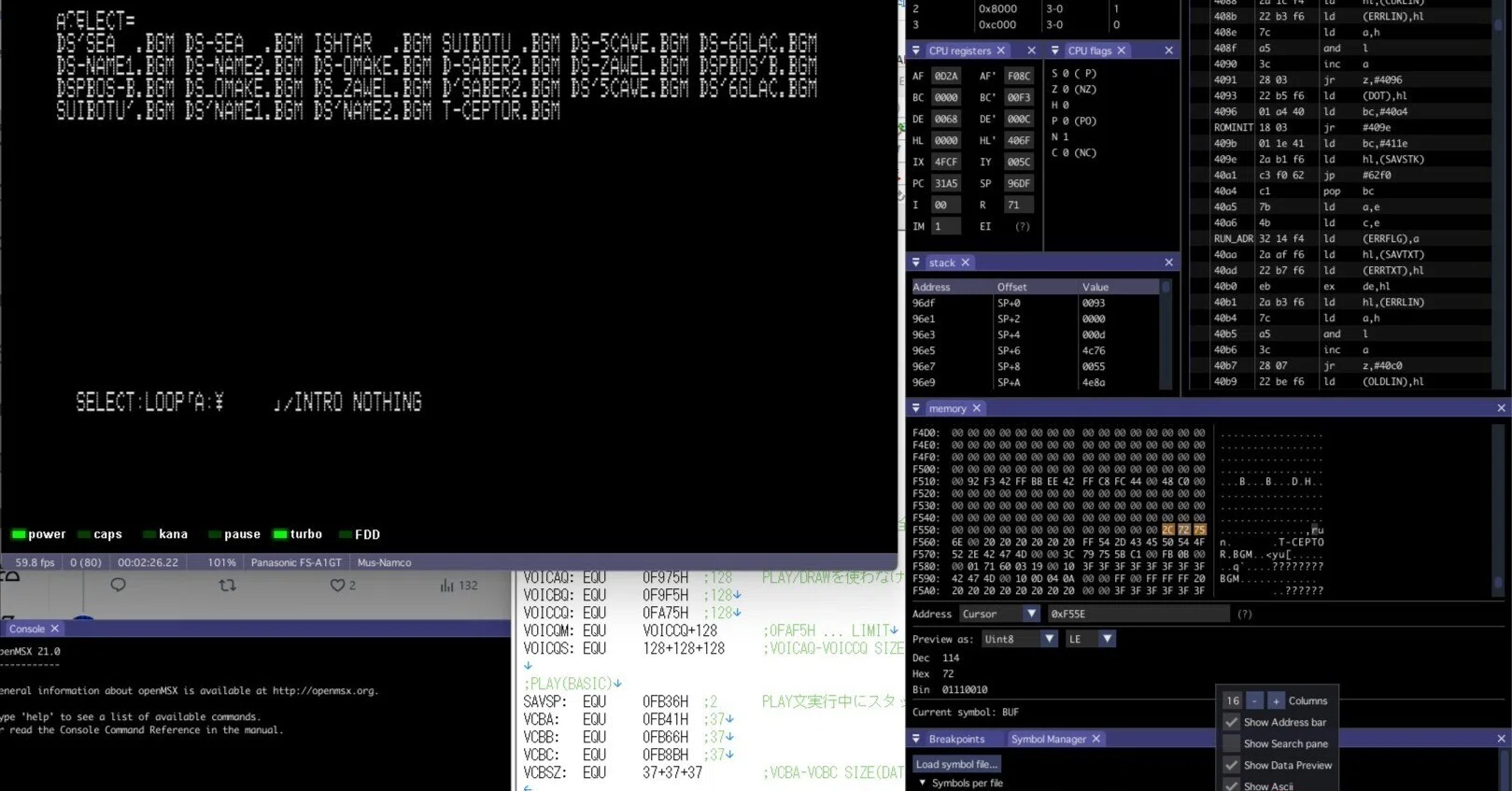 MSX ViewCALC / MSX用表計算ソフト openMSX Tclスクリプト活用ガイド その1｜うにMSX