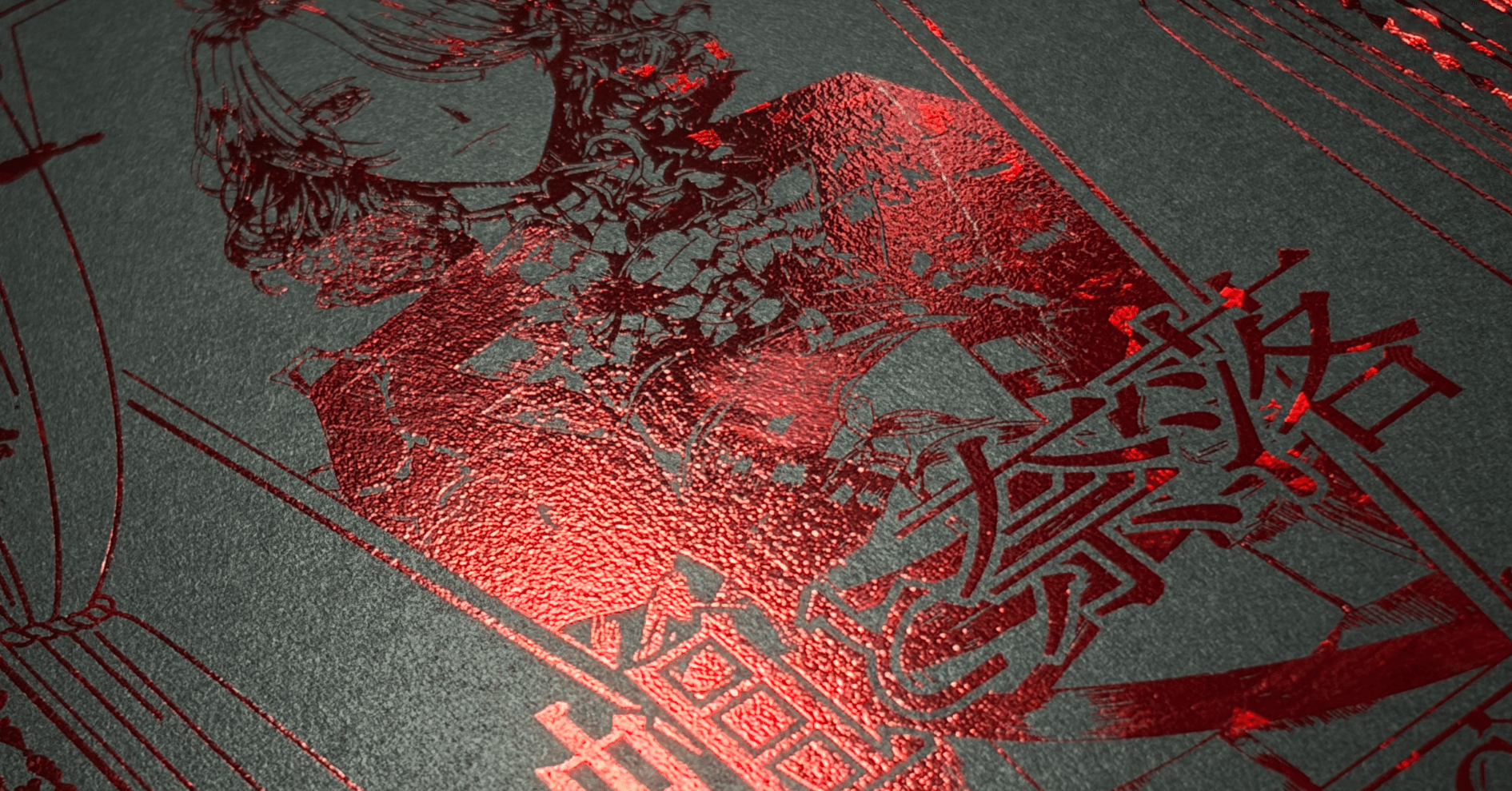 NOeSIS 同人誌4冊セット バリューセット - ノベルセット | 同人誌