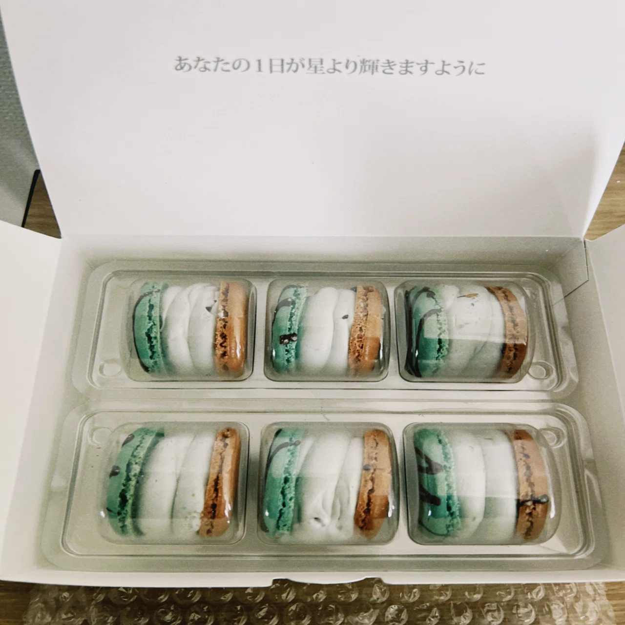 2025年チョコミント記録【約50商品】｜Yoko
