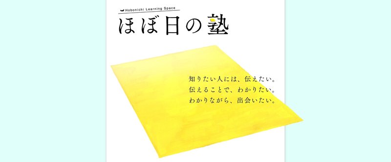 スクリーンショット_2016-01-31_08.24.16