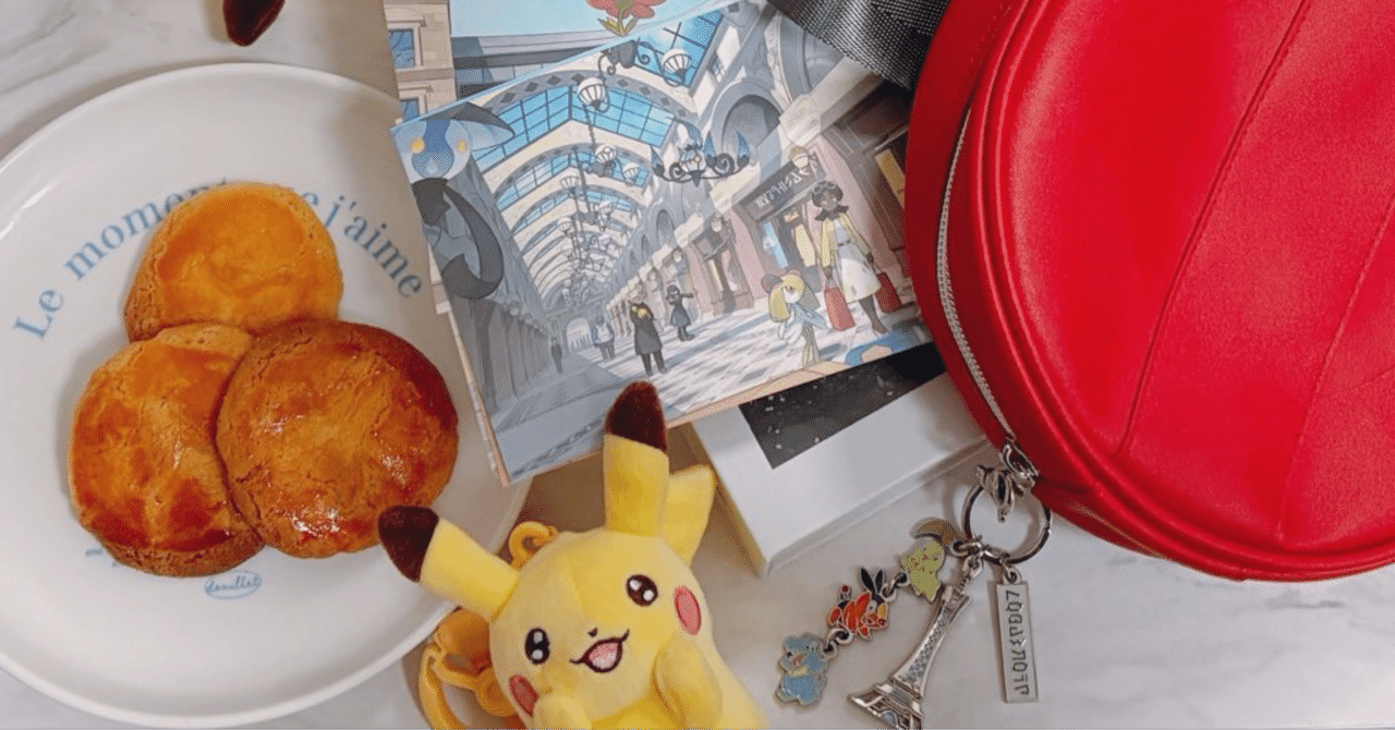 Pokémon LEGENDS Z-A のせいで自認が歪んでいる｜stm