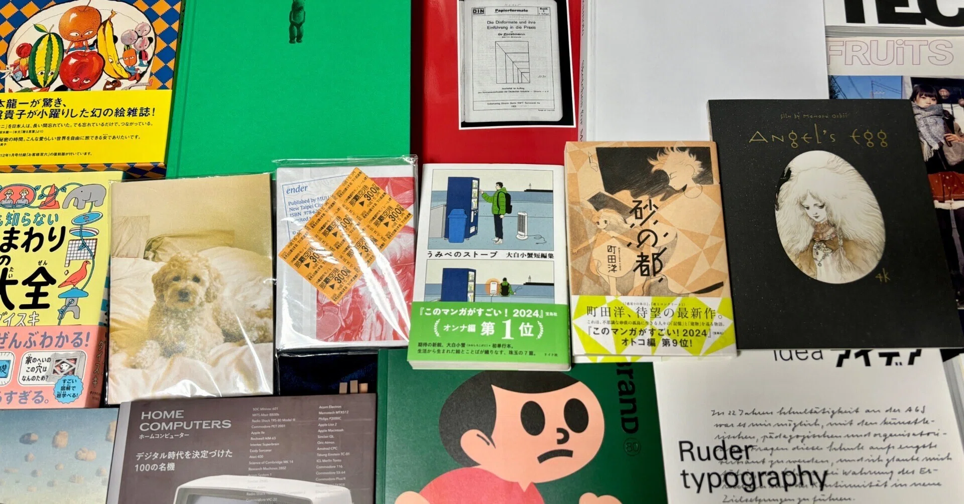 今年読んで良かった、活字のない本15選｜ともまや