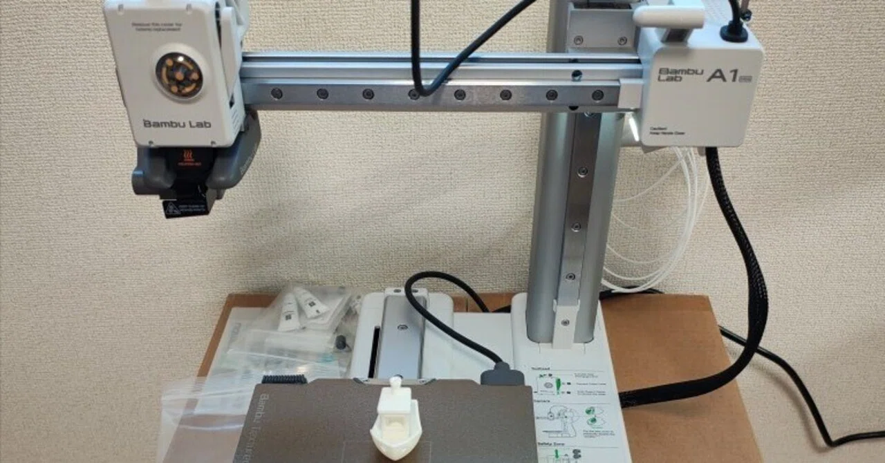 3Dプリンタ#A03】BambuLab A1miniのモデル作成ソフト｜Think Tree