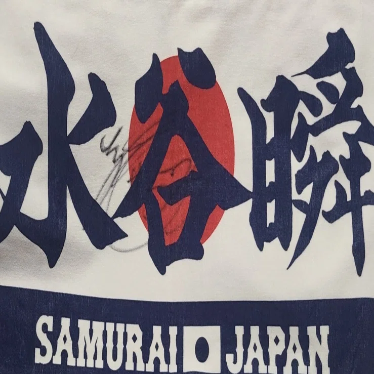 水谷瞬選手、カードで振り返る2025年 その①(BBM社)｜卵かけご飯