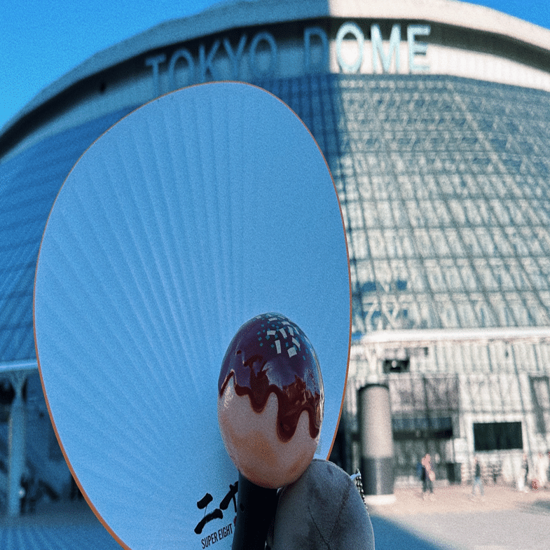 2024｜SUPER EIGHT｜二十祭｜東京ドーム｜ひび.