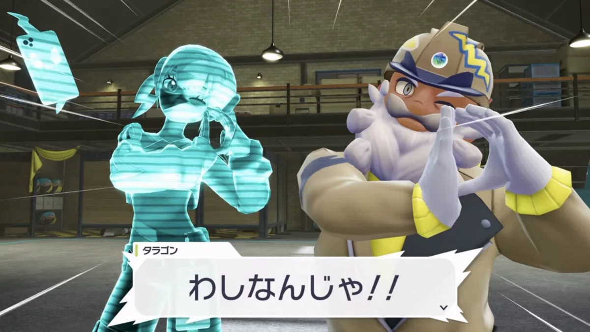 Pokémon LEGENDS Z-A シナリオ・キャラクター感想|stm Pokémon LEGENDS Z-A シナリオ・キャラクター感想|stm