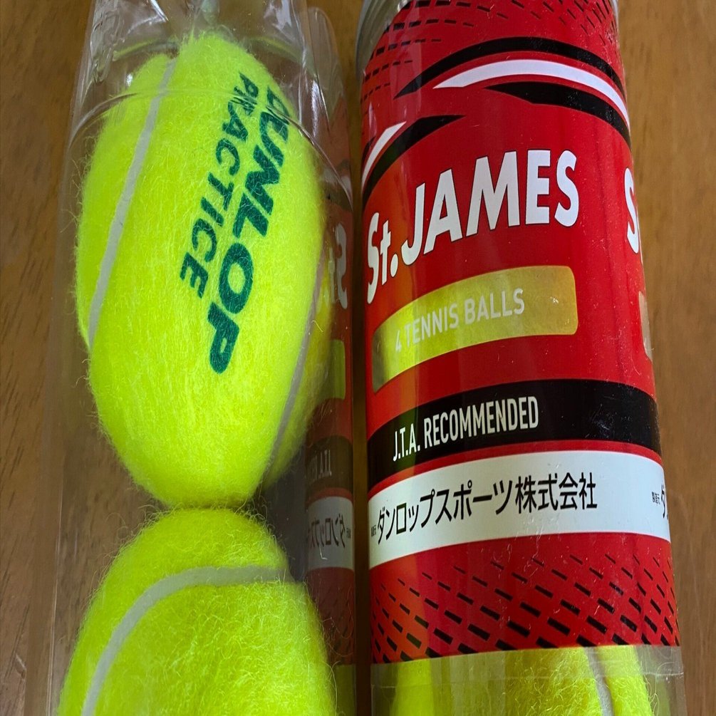 道具】テニスボールの賞味期限｜STSテニスラボ