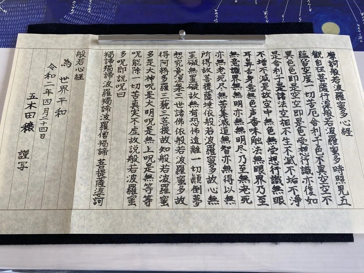 画像1