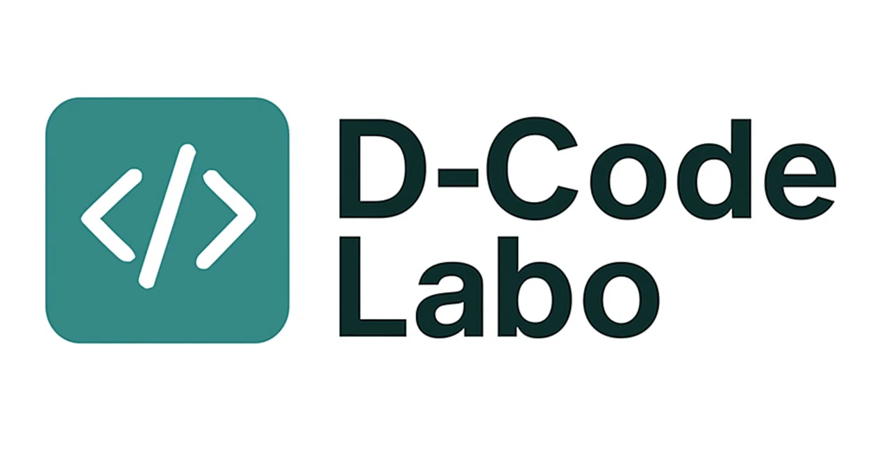 娘の小5冬季講習を終えて｜D-Code Labo（公式）