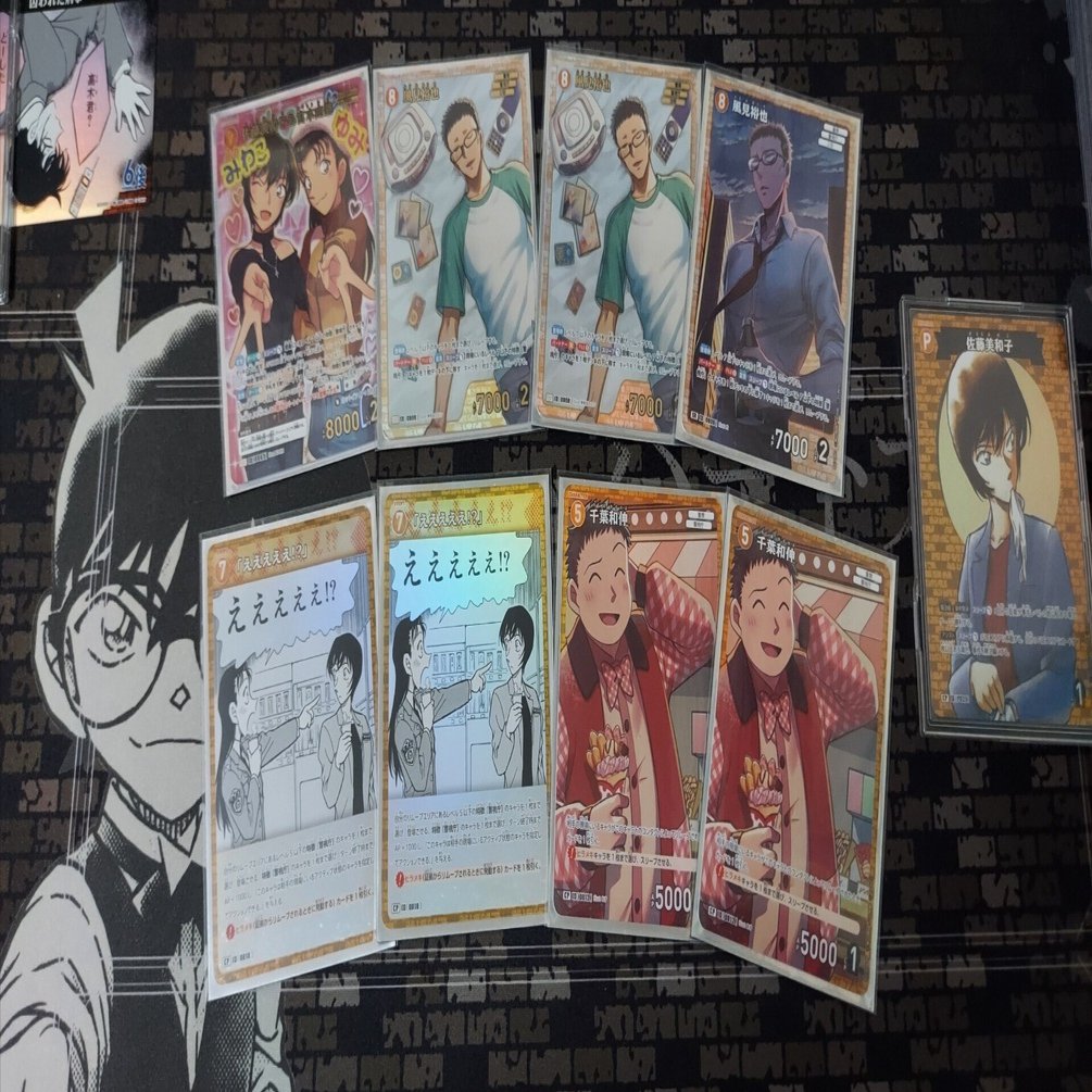 揺れる警視庁(第7弾黄単警視庁デッキについて)｜サトウ@らんまる