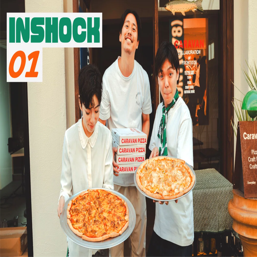FRONT(078) feat.CARAVAN PIZZA｜INSHOCK