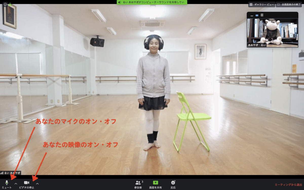 スクリーンショット 2020-04-26 11.37.27(2)のコピー