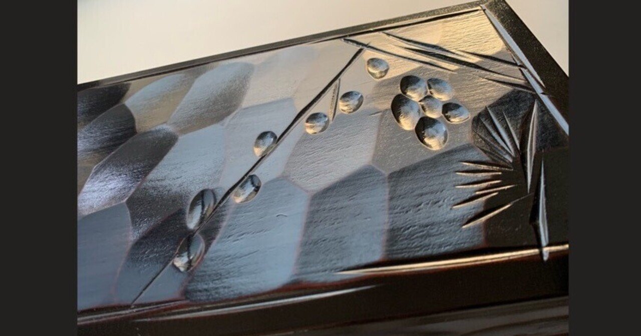 幻の一刀彫|水戸彫の文箱と歩んだ365日｜黄蝶｜書道スタジオMiTO｜書道師範