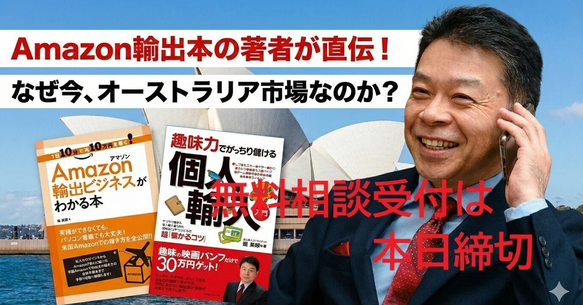 [2026 Strategy] 'Impoverished Japan' is actually a 'paradise' when ...