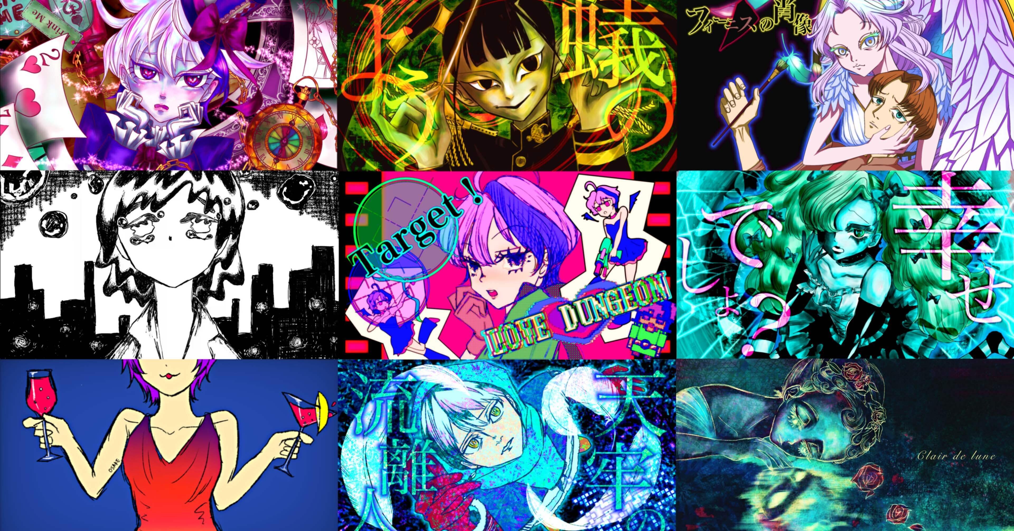 2025年を振り返って｜雨草 樹季