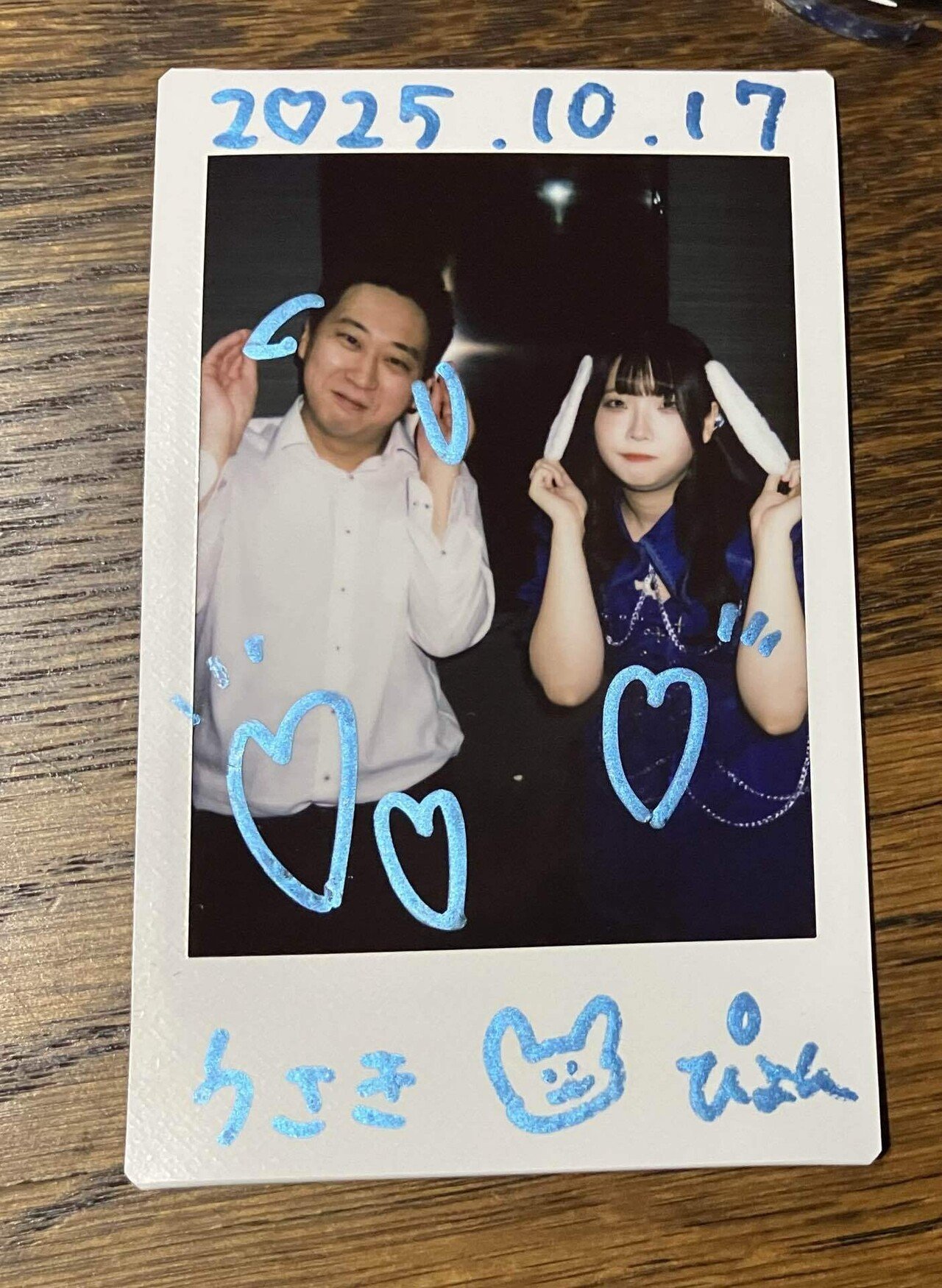 2025年 個人的まとめ(後半)｜温泉ヒイラギターρ