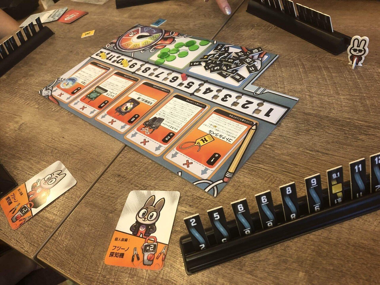 今年遊んだボードゲームで印象に残ってるものー！｜米光一成：ゲーム作家