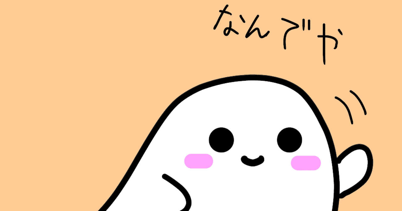 ツッコミ 練習 アプリ ツッコミ 練習 アプリ Pngfreegejpeyxu