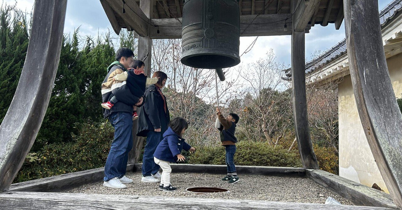 ちょっと早めの除夜の鐘2025が無事終了｜相山慈／Megumi Aiyama