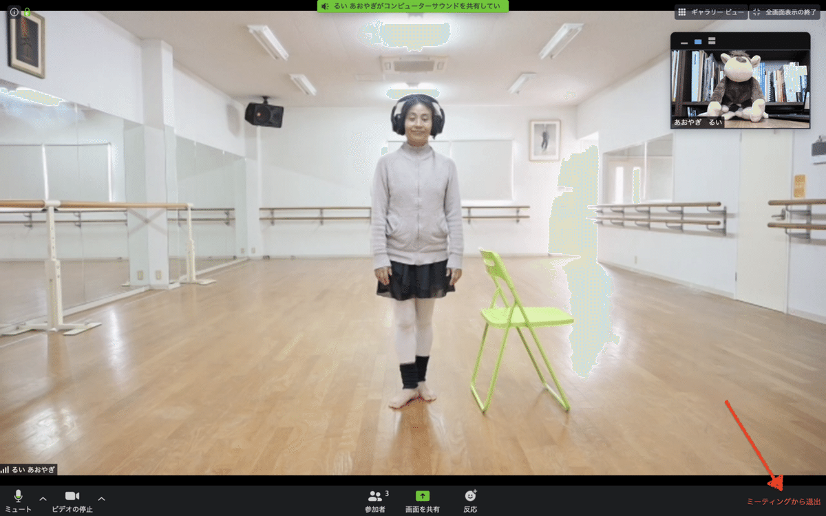 スクリーンショット 2020-04-26 11.37.27(2)のコピー2