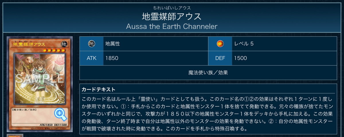 2025年のお品書き｜さわむー