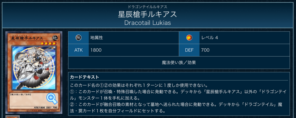 2025年のお品書き｜さわむー