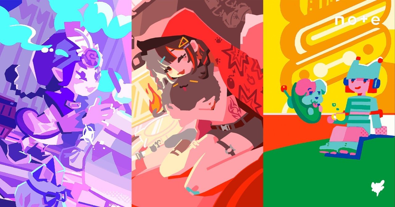 ぽんすけページ お仕事&お知らせ ｜ ファンタジーライフi / Limnos / B-Bookstore