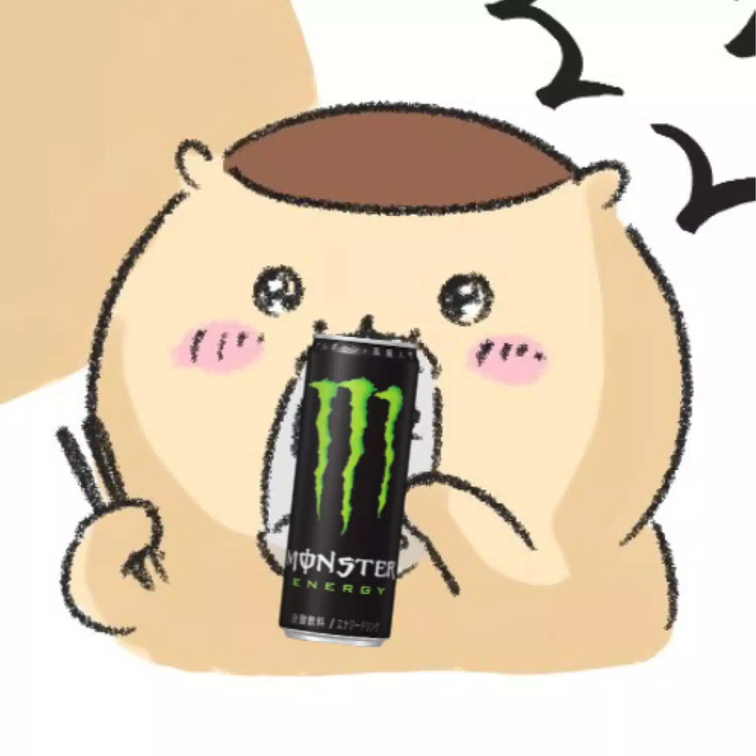 くりまんじゅう後輩