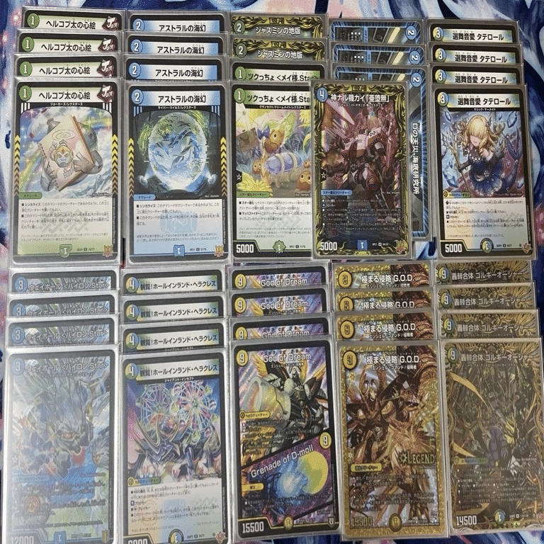 cs入賞リスト】トリーヴァGODゴルギーオージャー入り｜torakon