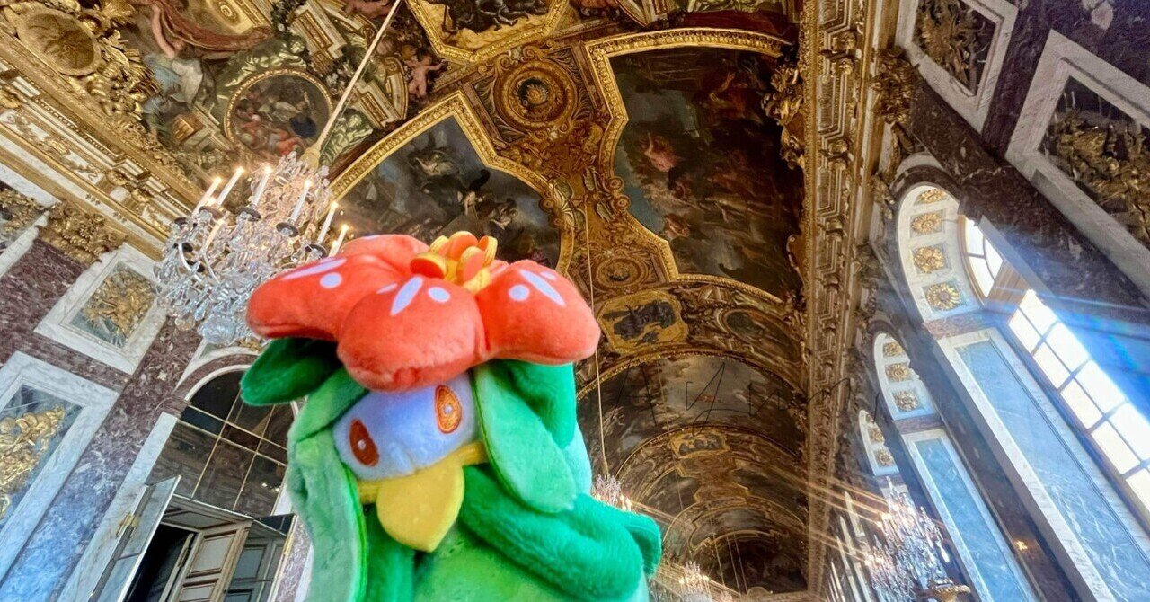 ポケモンZA・XY】フランスで聖地巡礼(ヴェルサイユ宮殿)｜旅&ポケモン