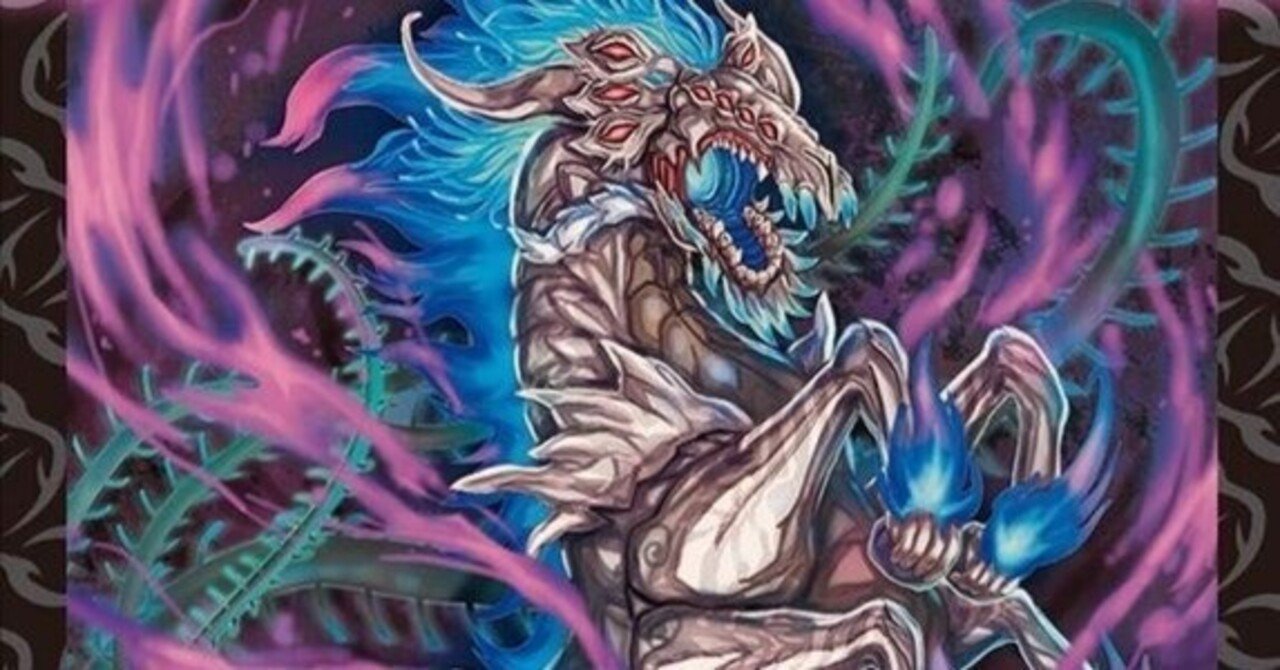 午年新春運試し！《愛馬 デンジャラス=スベルニル》で《トワイライトMk