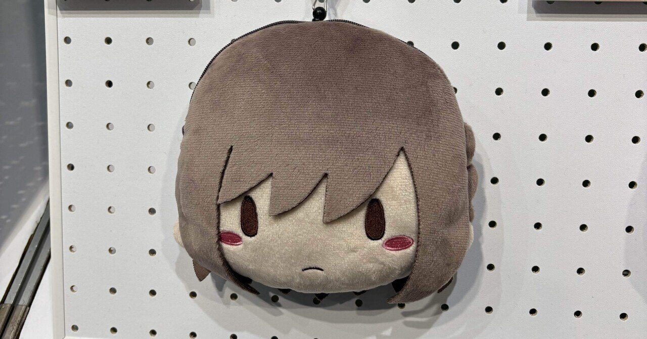 2025プロセカ記録｜ぺっか