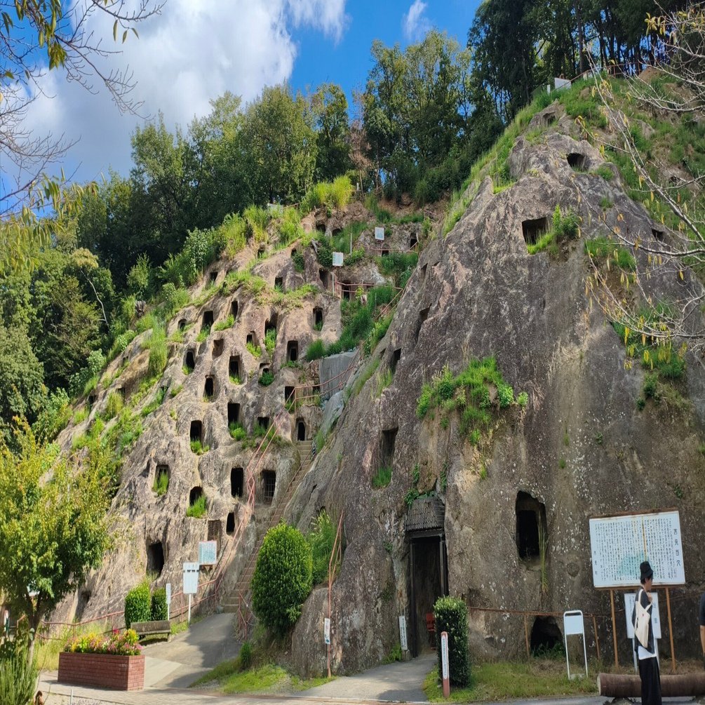 日本一の横穴墓群 吉見百穴｜弥生 飛鳥