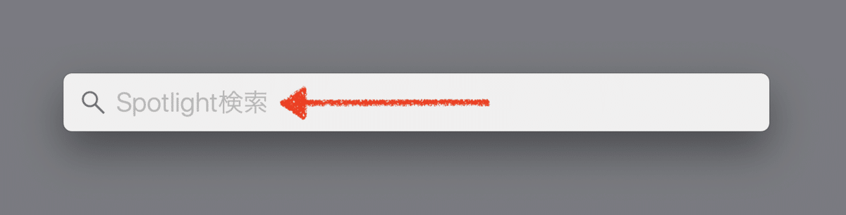 スクリーンショット 2020-04-27 10.28.48(2)