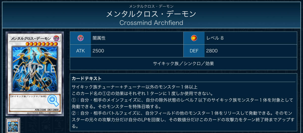 2025年のお品書き｜さわむー