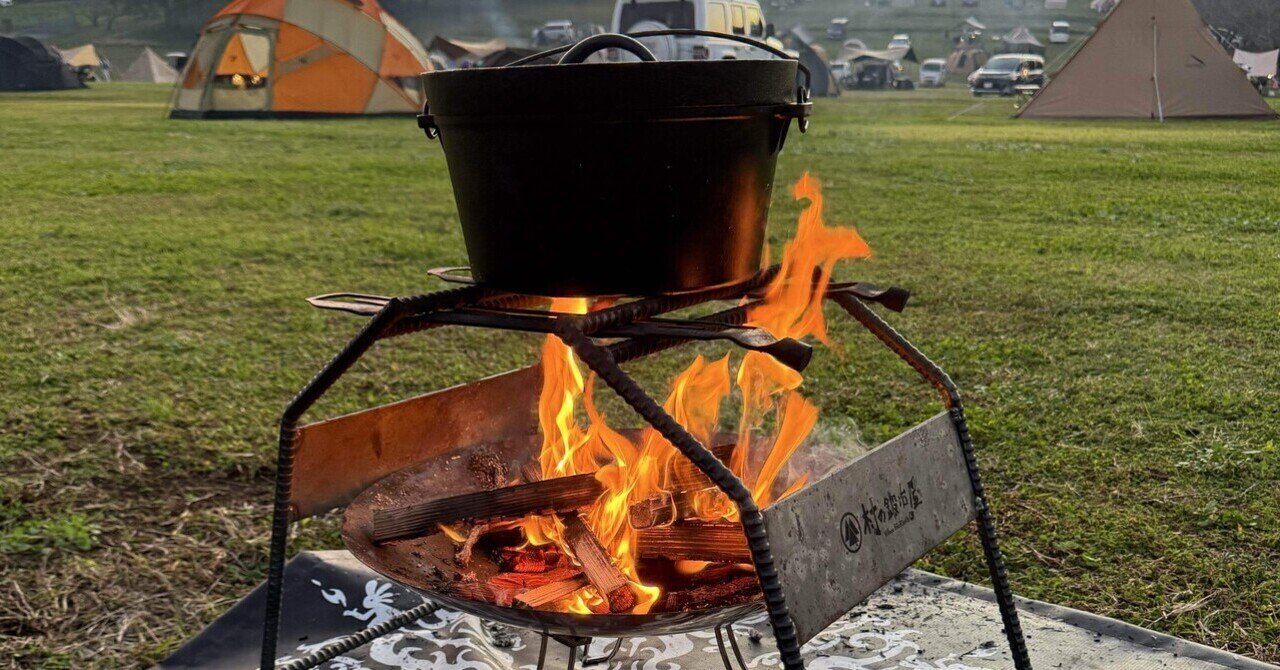 LOGOS クワトロポッド　トライポッド ダッチオーブン 焚き火台 鍋 セット LOGOS クワトロポッド トライポッド ダッチオーブン 焚き火台 鍋