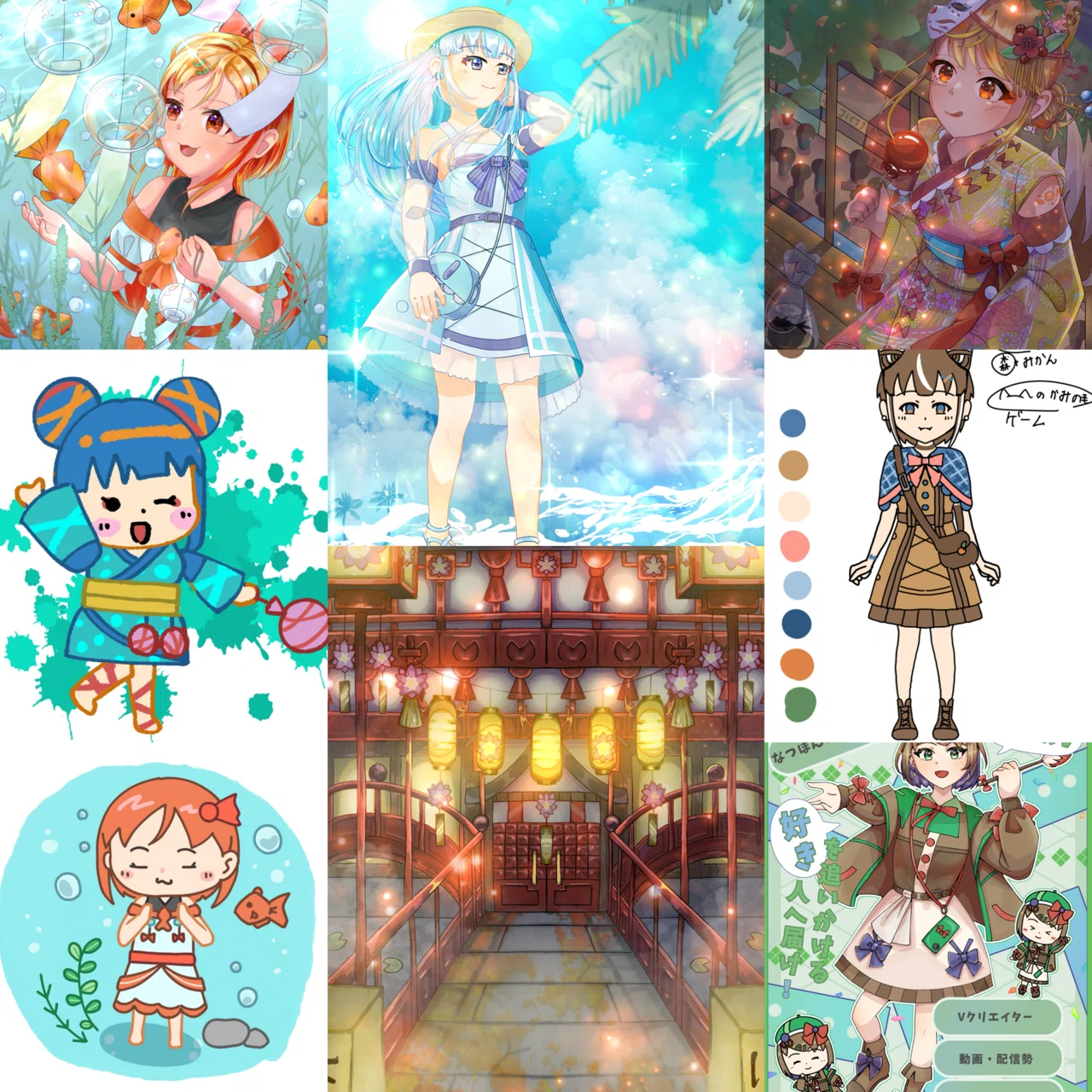 2025年版】18歳イラストレーターの活動まとめ/年間ポートフォリオ