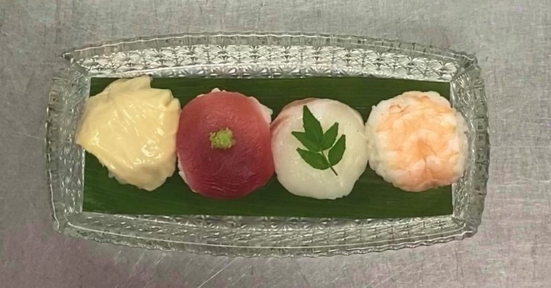 手毬寿司～京都 瓢斗 料理長の簡単 本格和食レシピ～