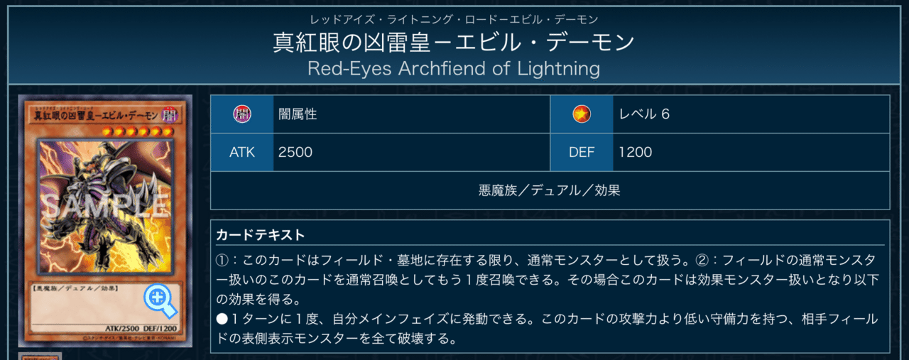 2025年のお品書き｜さわむー
