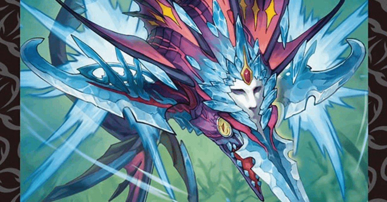 新時代のTier1デッキ【青黒零龍】｜magical?