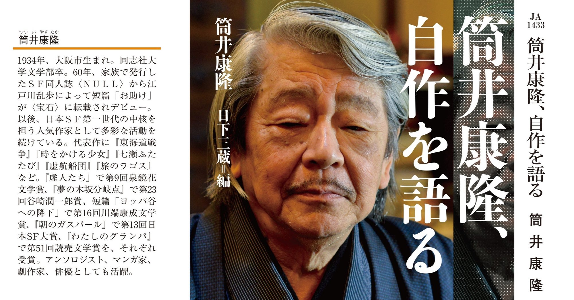 Sogmyuuxxrprim Sogmyuuxxrprim