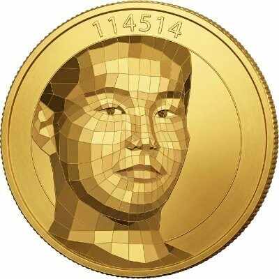 114514 コイン【公式】