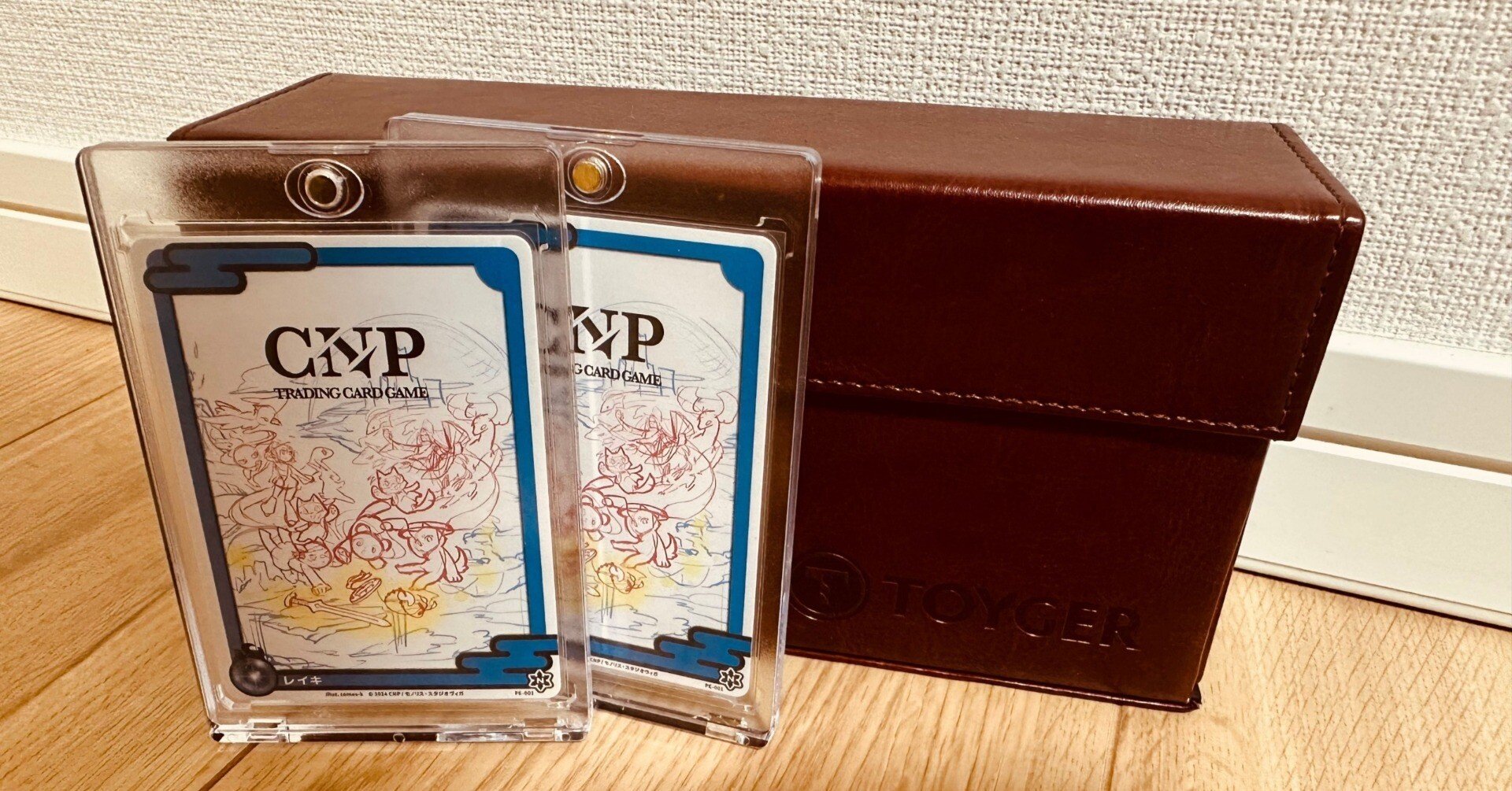 CNPトレカ】2025年の振り返りとこれから｜ユウタパパ