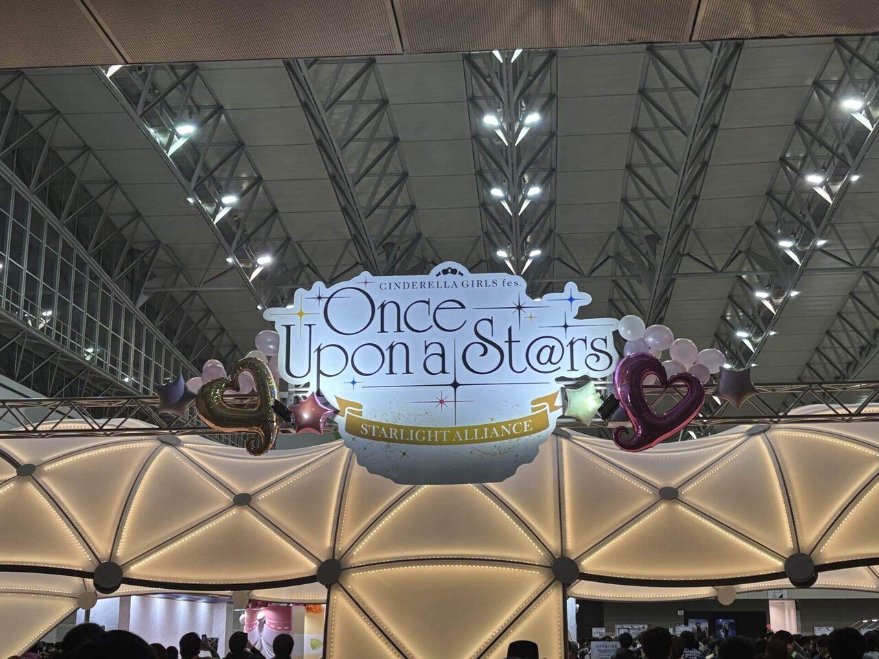 今年を振り返るやつやります2025｜さくや